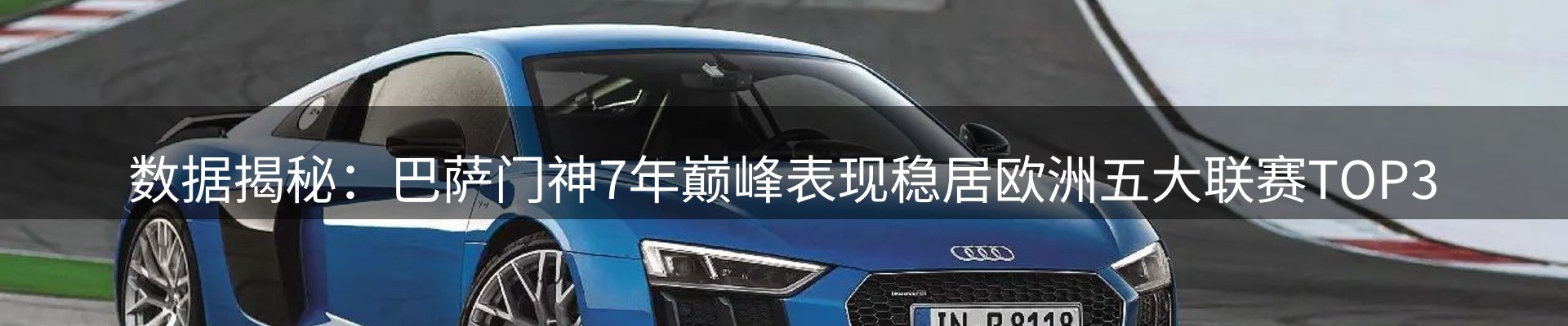 头号玩家官网要闻