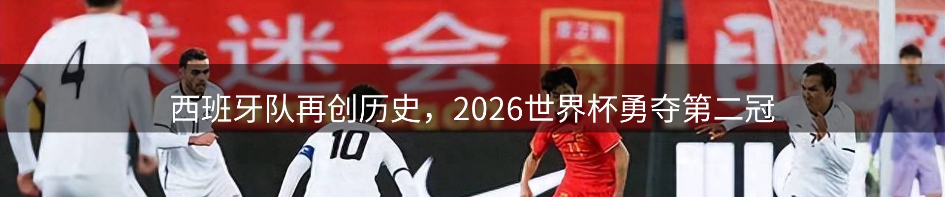 头号玩家官网要闻